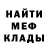 КЕТАМИН VHQ Billy Byron