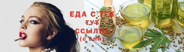 mdma Дмитриев