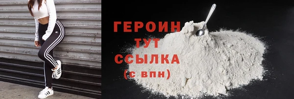 mdma Дмитриев