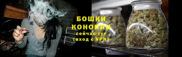 mdma Дмитриев