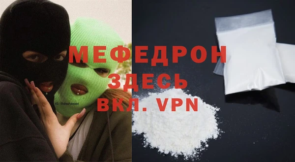 гашишное масло Дмитров