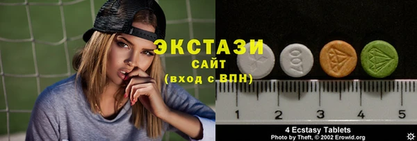 mdma Дмитриев