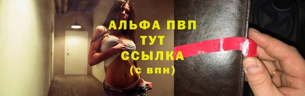 гашишное масло Дмитров