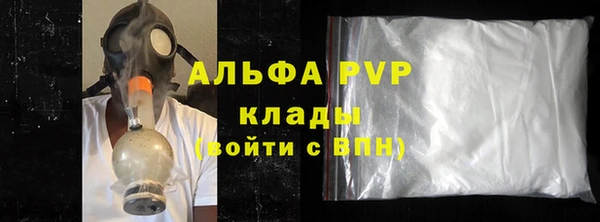 mdma Дмитриев