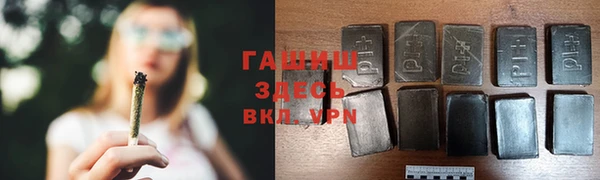 mdma Дмитриев