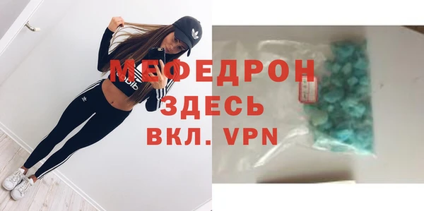 гашишное масло Дмитров