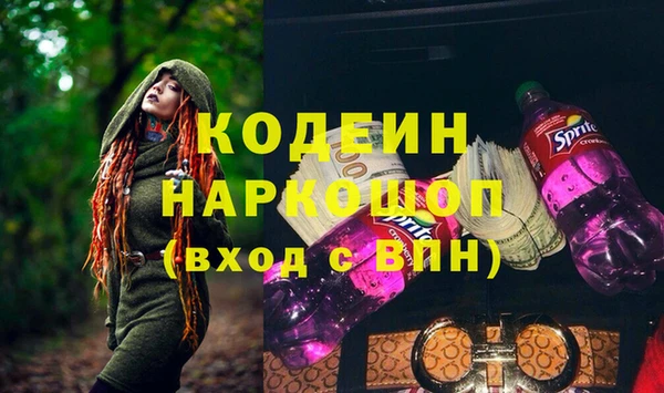 mdma Дмитриев