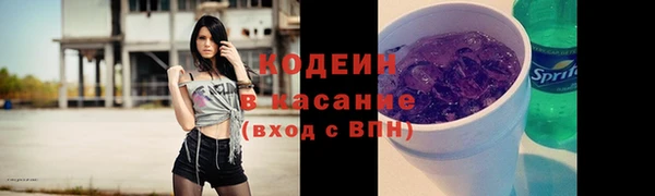 гашишное масло Дмитров