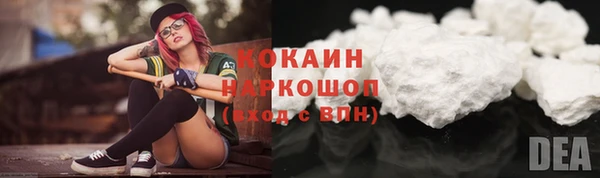 mdma Дмитриев