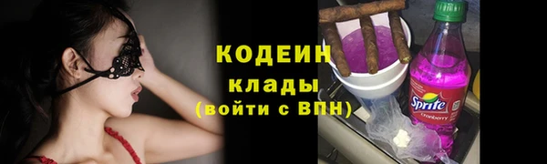 гашишное масло Дмитров