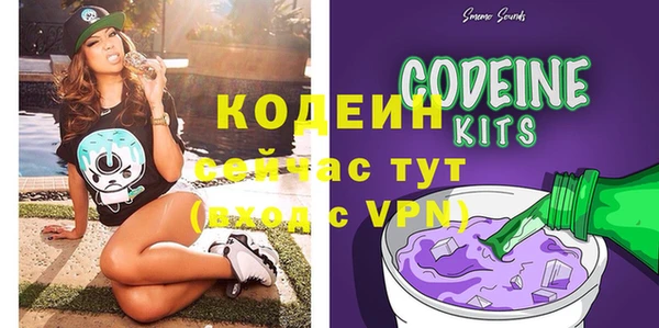 mdma Дмитриев