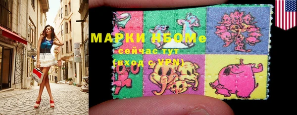 mdma Дмитриев