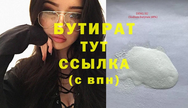 mdma Дмитриев