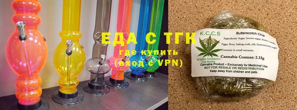 твердый Дмитровск