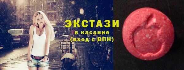 гашишное масло Дмитров