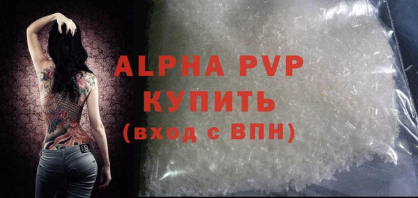 mdma Дмитриев