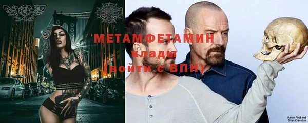 mdma Дмитриев