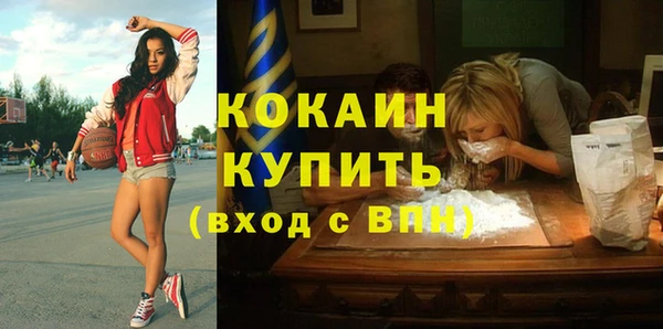 mdma Дмитриев