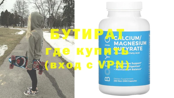 mdma Дмитриев