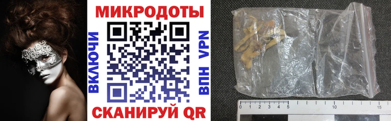 Купить закладки  Чехов  Псилоцибиновые грибы мухоморы 