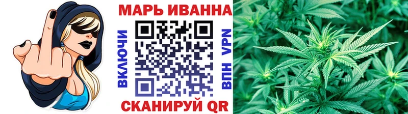 Купить  Чехов  Бошки Шишки White Widow 
